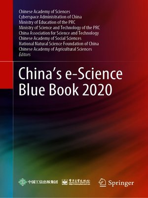 cover image of China's e-Science Blue Book 2020